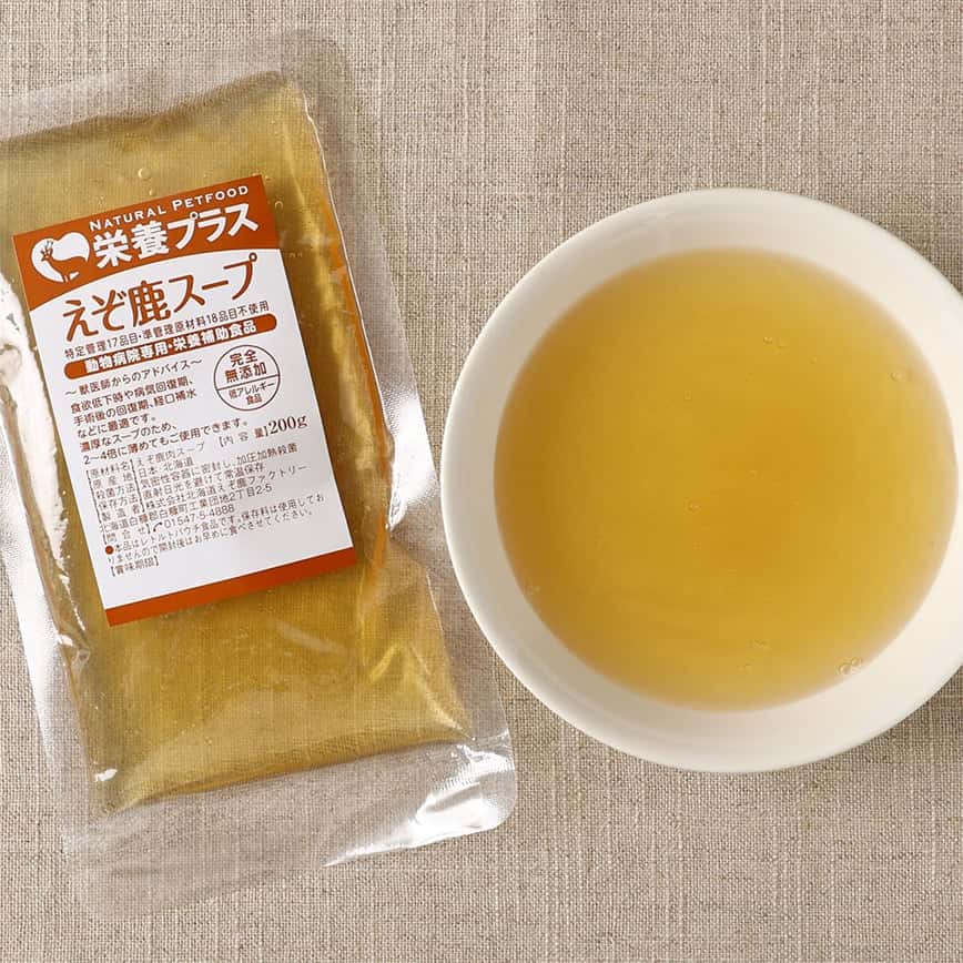 營養PLUS 北海道梅花鹿湯 200g (NP0015) (圖片2)