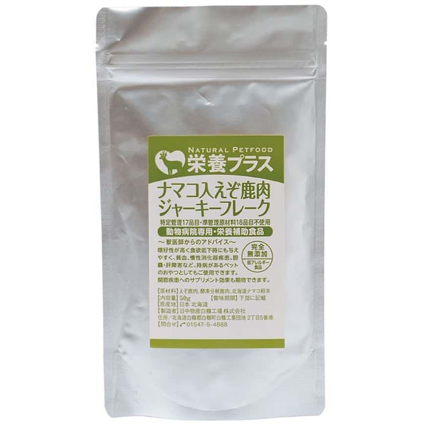 營養PLUS 北海道海參梅花鹿肉乾 50g (NP0005) (圖片2)