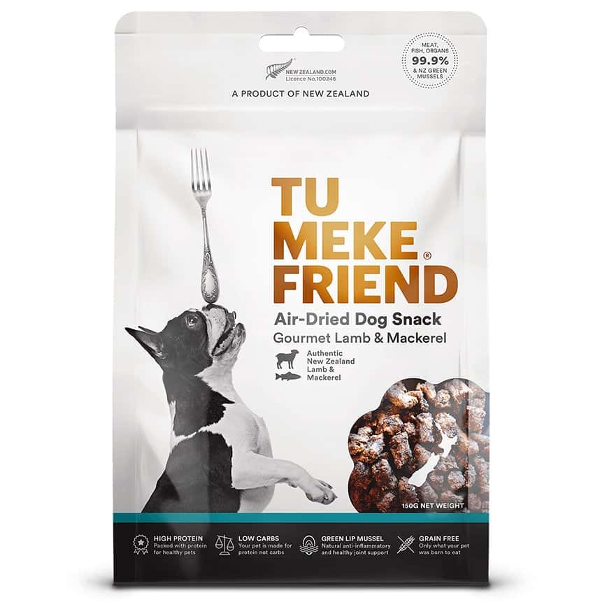 TU MEKE FRIEND Gourmet Lamb & Mackerel 150g (TMF3239) (圖片2)