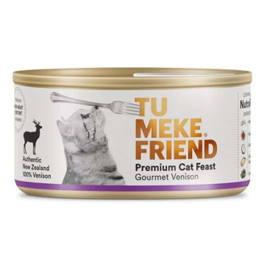 TU MEKE FRIEND Gourmet Lamb & Vegetable 175g (TMF3093) (圖片2)