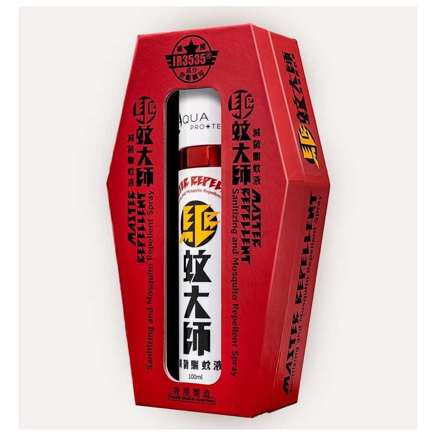 AQUA PRO+TECH 「驅蚊大師」滅菌驅蚤除蜱專用噴霧 100ml (IR3535) (圖片2)