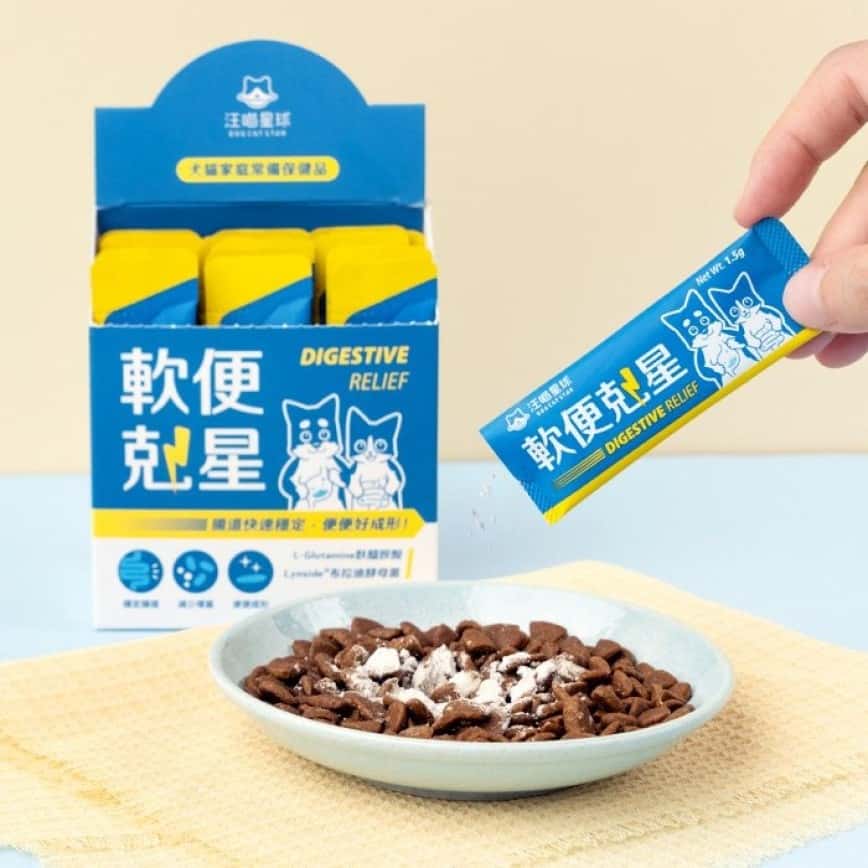 汪喵星球 DogCatStar 軟便剋星 一盒1.5g*20 (貓犬用) (HS736) (圖片2)