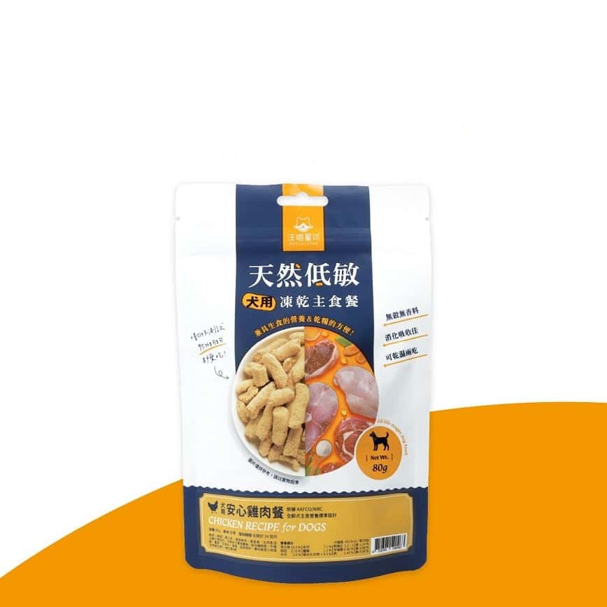 汪喵星球 狗糧 DogCatStar 冷凍乾燥生食餐 安心雞 80g (FR050) (圖片2)