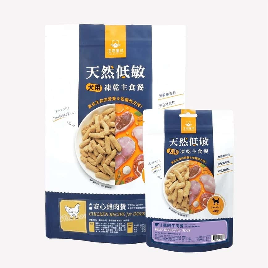 汪喵星球 狗糧 DogCatStar 冷凍乾燥生食餐 安心雞 500g (FR051) (圖片2)