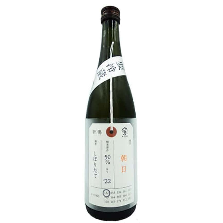 加茂錦酒造 荷札酒 純米大吟釀 朝日 しぼりたて 720ml (圖片2)