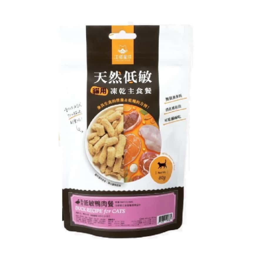 汪喵星球 凍乾 DogCatStar 貓糧 冷凍乾燥生食餐 櫻桃鴨 80g (FR078) (圖片2)