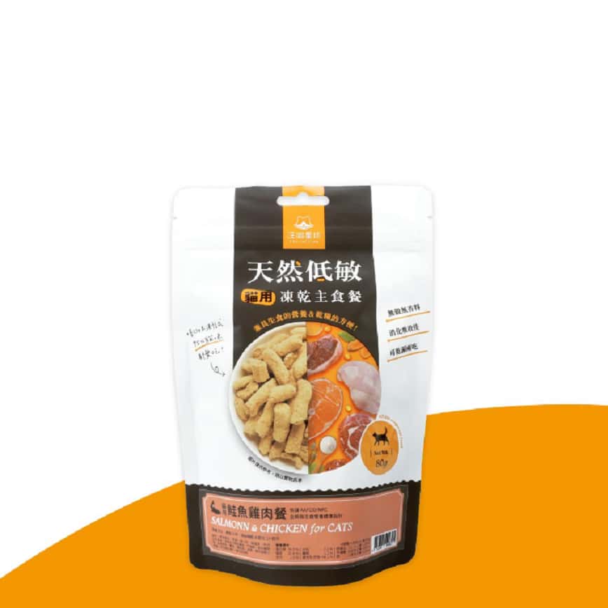 汪喵星球 凍乾 DogCatStar 貓糧 冷凍乾燥生食餐 鮭魚雞肉 80g (FR082) (圖片2)