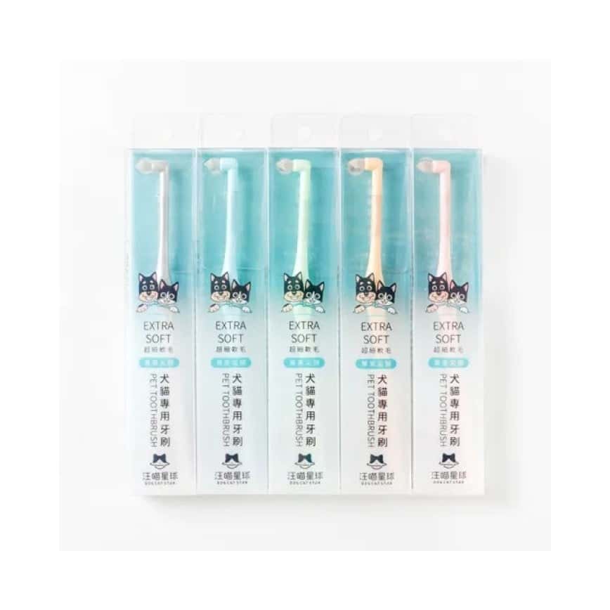 汪喵星球 DogCatStar 犬貓專用牙刷 細軟毛 單束尖頭款 單支裝 (顏色隨機) (GC806) (圖片2)
