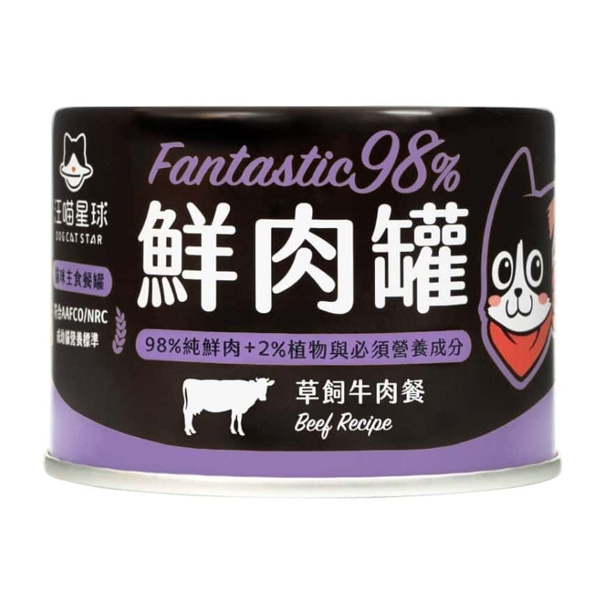 汪喵星球 貓罐頭 DogCatStar 貓用98% 鮮肉無膠主食罐 草飼牛肉 165g (FM125) (圖片2)