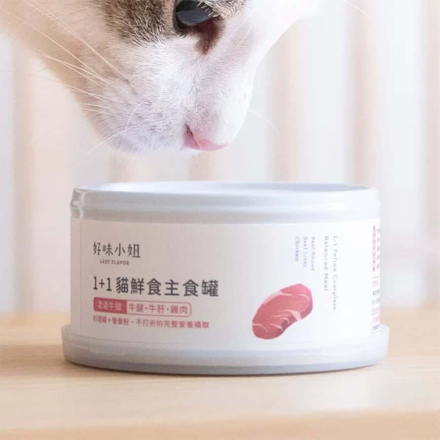 好味小姐 1+1貓鮮食主食罐 濃湯牛腿 110g (圖片2)
