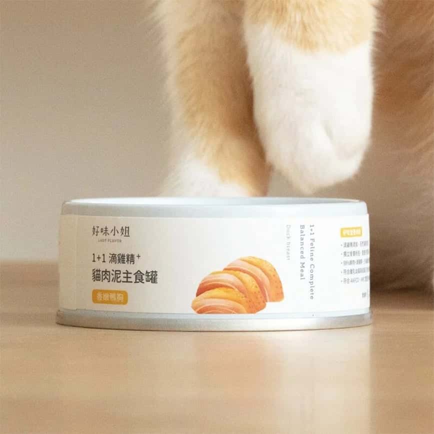 好味小姐 1+1滴雞精貓肉泥主食罐 香嫩鴨胸 80g (LP033) (圖片2)