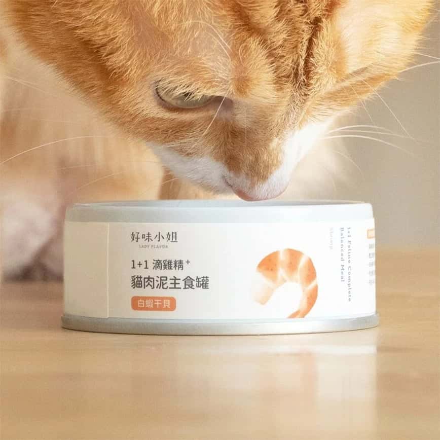 好味小姐 1+1滴雞精貓肉泥主食罐 白蝦干貝 80g (圖片2)