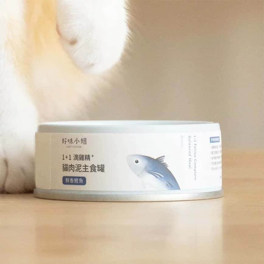 好味小姐 1+1滴雞精貓肉泥主食罐 鮮香鰹魚 80g (圖片2)