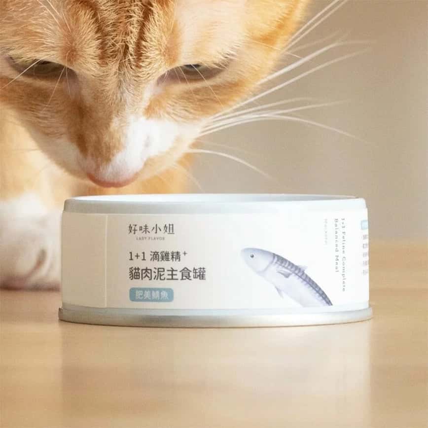 好味小姐 1+1滴雞精貓肉泥主食罐 肥美鯖魚 80g (圖片2)