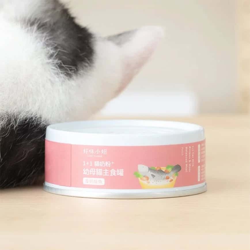 好味小姐 1+1貓奶粉幼母貓主食罐 厚奶鱸魚 80g (圖片2)
