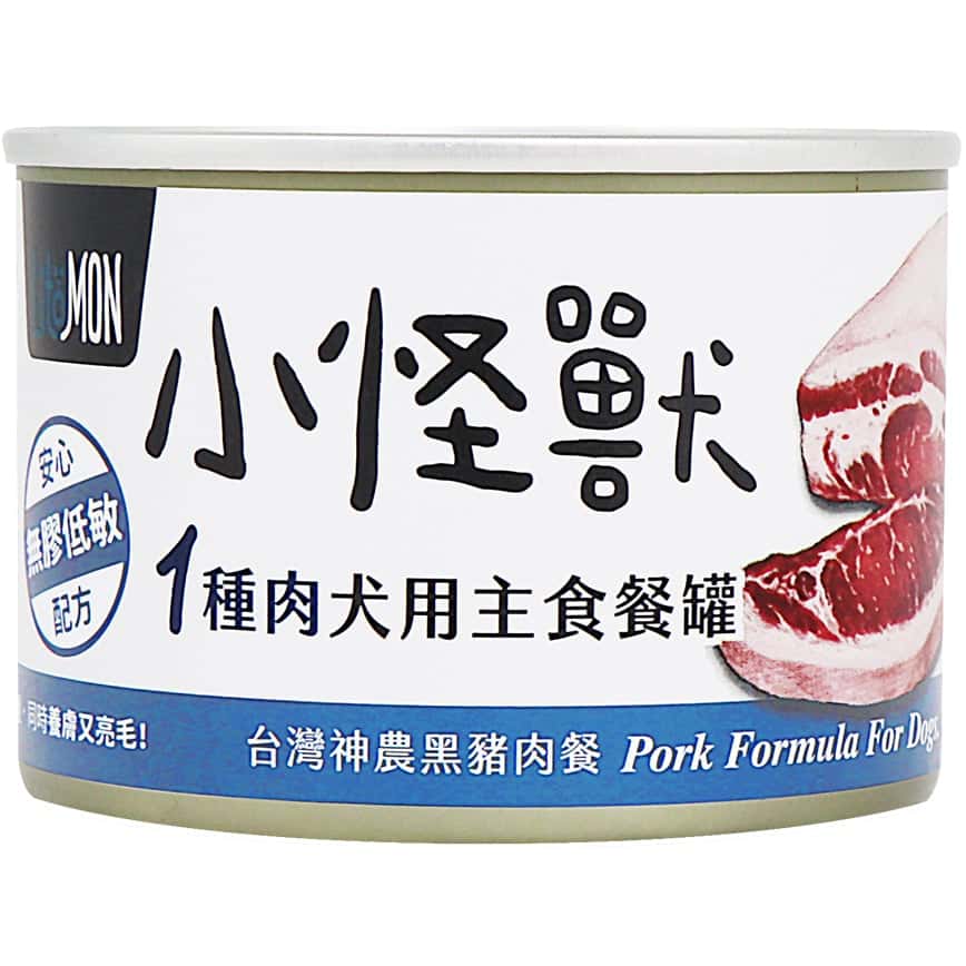 怪獸部落 1&2種肉狗主食罐 純黑豬肉 165g (A021) (圖片2)