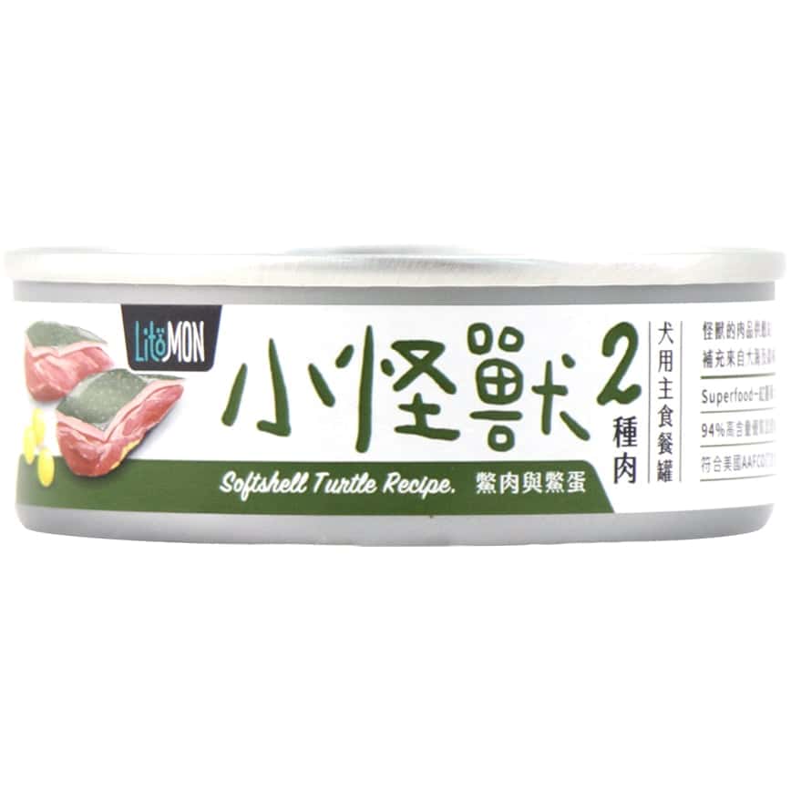 怪獸部落 1&2種肉狗主食罐 養殖鱉肉 82g (A035) (圖片2)