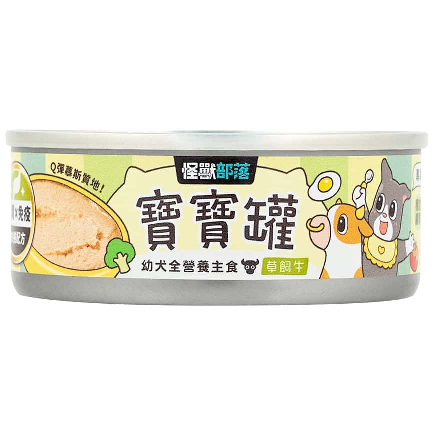 怪獸部落 寶寶罐 狗罐頭 幼犬全營養主食罐 草飼牛 82g (A044) (圖片2)