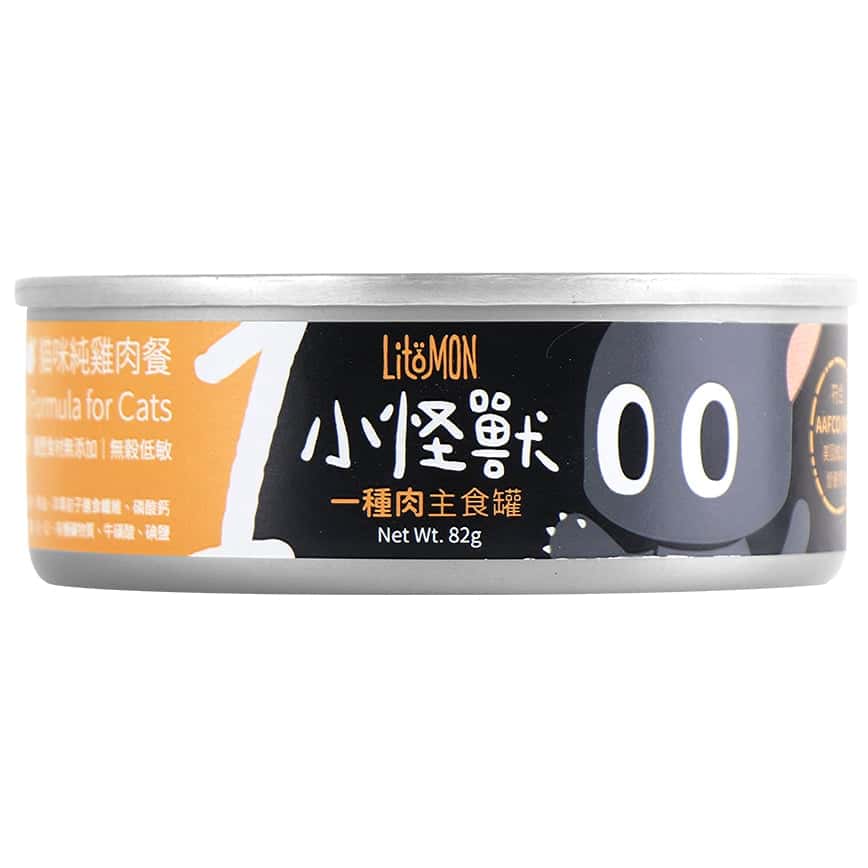 怪獸部落 1種肉貓主食罐 純雞肉 82g (A000) (圖片2)