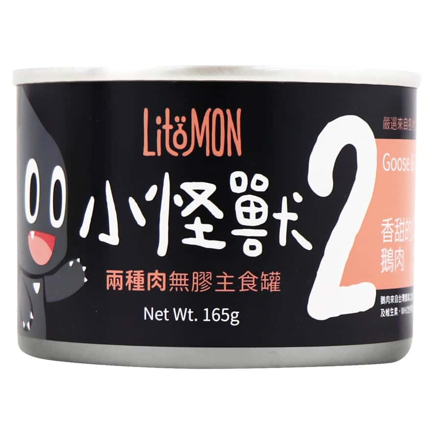怪獸部落 2種肉貓主食罐 香甜鵝肉 165g (A009) (圖片2)
