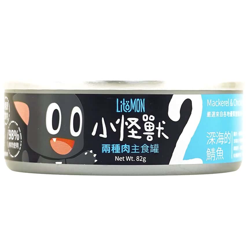怪獸部落 2種肉貓主食罐 深海鯖魚 82g (A005) (圖片2)