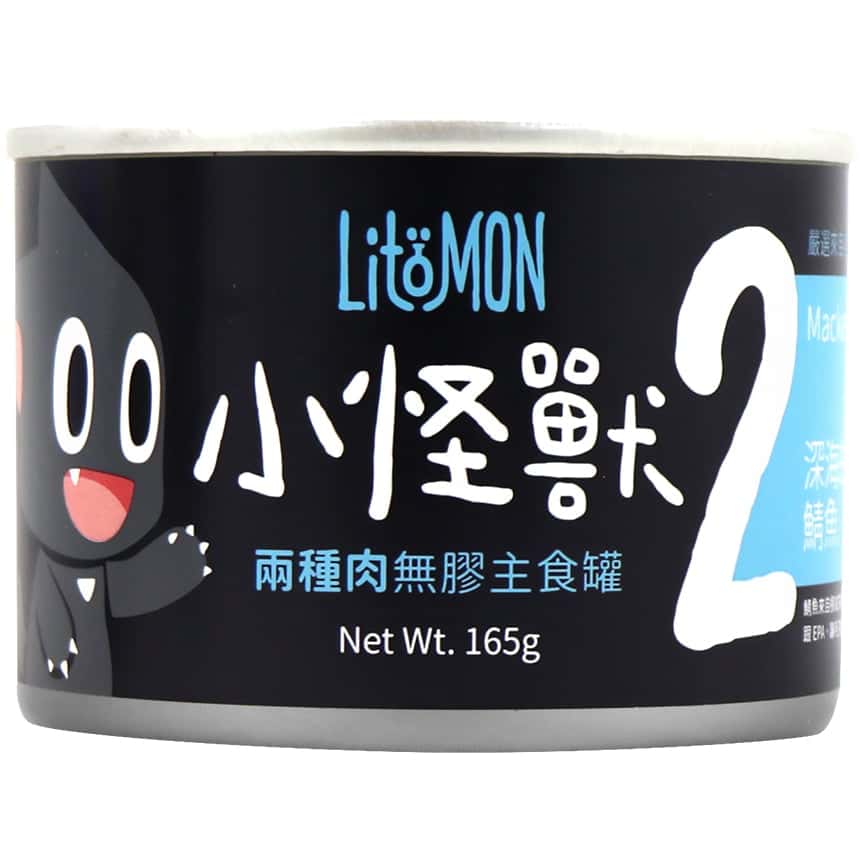 怪獸部落 2種肉貓主食罐 深海鯖魚 165g (A011) (圖片2)