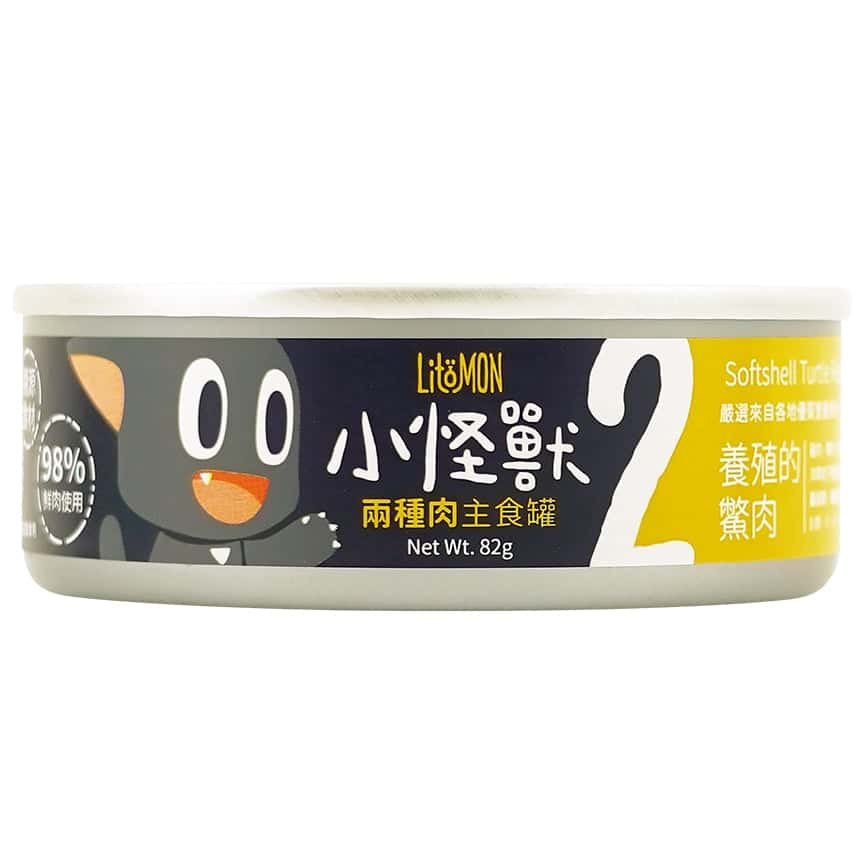 怪獸部落 2種肉貓主食罐 養殖鱉肉 82g (A027) (圖片2)