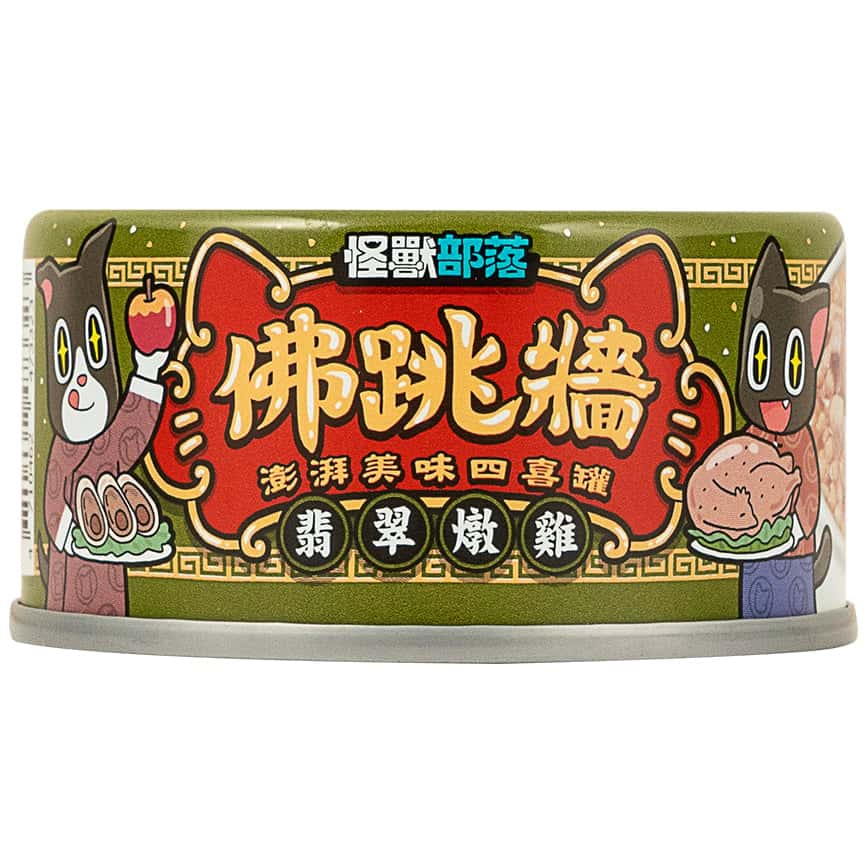 怪獸部落 貓犬副食罐 佛跳牆 翡翠燉雞 80g (C332) (圖片2)