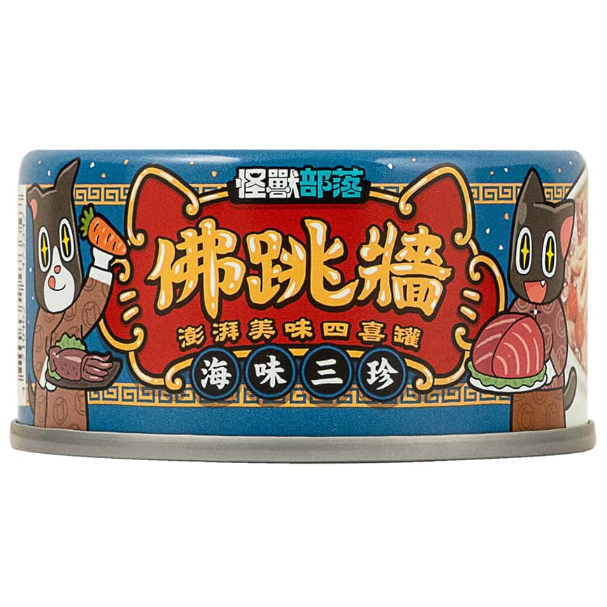 怪獸部落 貓犬副食罐 佛跳牆 海味三珍 80g (C334) (圖片2)