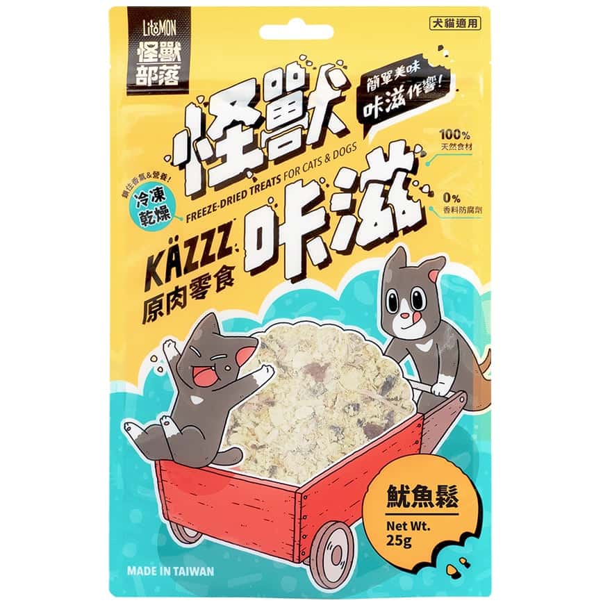 怪獸部落 貓狗零食 KAZZZ卡滋零食 凍乾魷魚鬆 25g (D510) (圖片2)