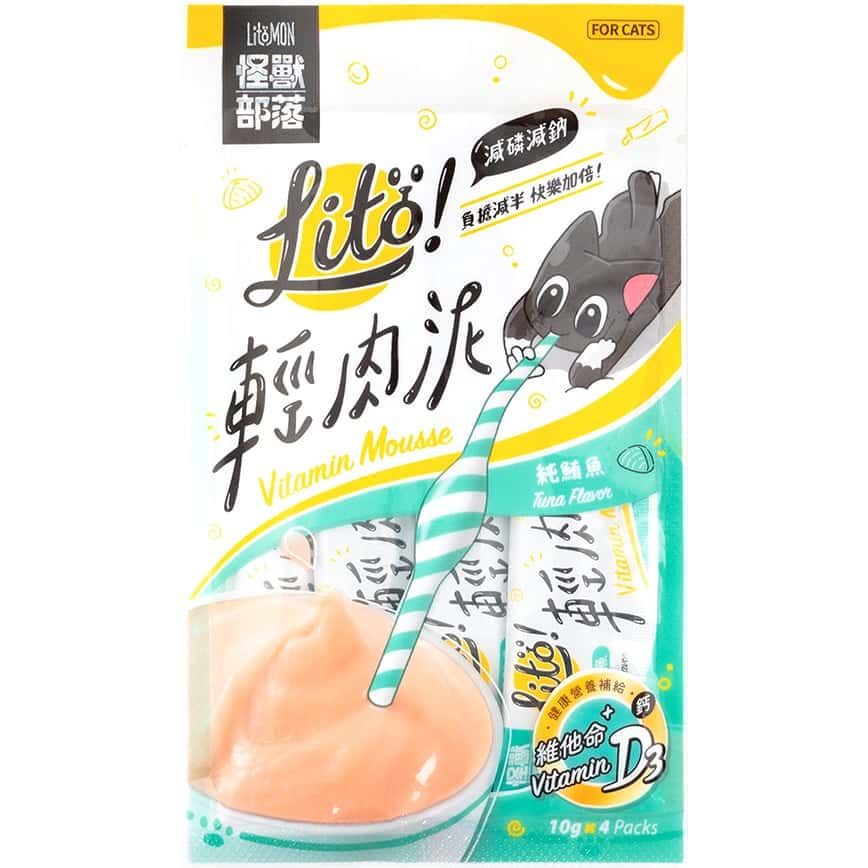 怪獸部落 貓狗零食 Litö ! 輕肉泥 純鮪魚 維他命D3添加 10gx4 (一包4條) (C348) (圖片2)