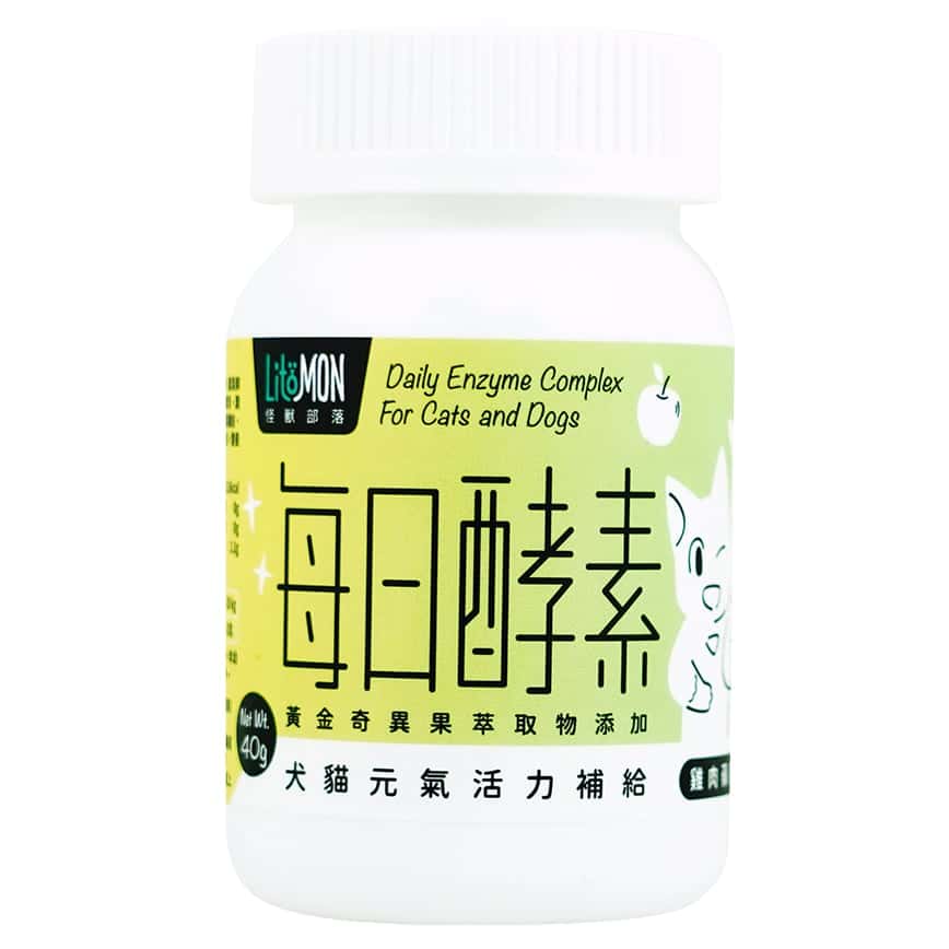 怪獸部落 元氣活力補給 每日酵素 40g (E602) (圖片2)