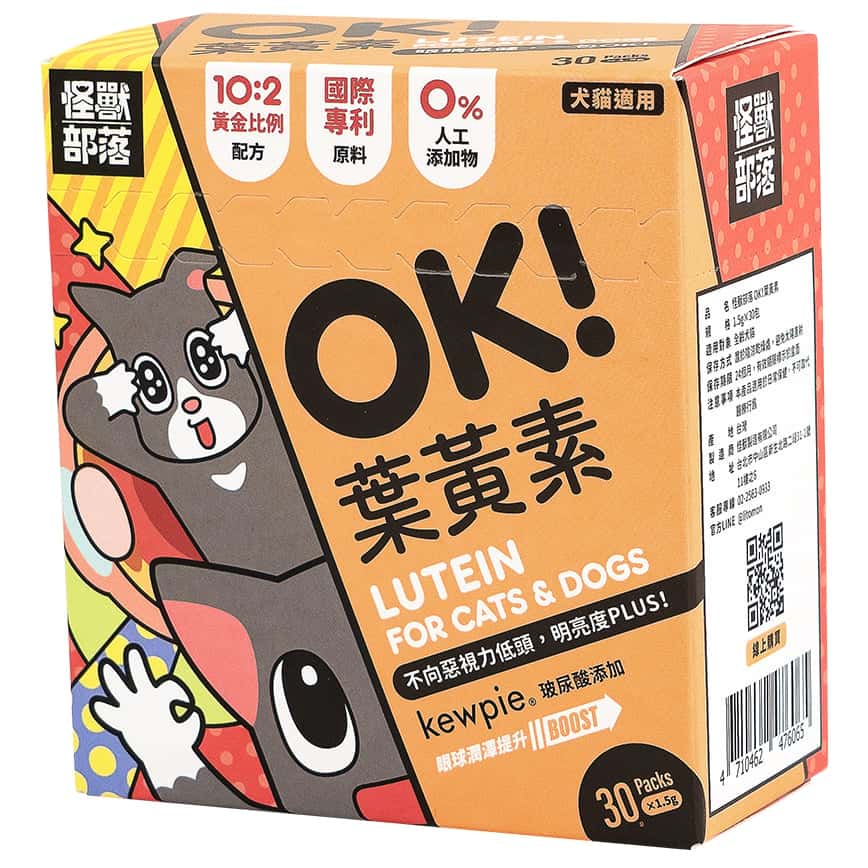 怪獸部落 益生菌 貓狗保健品 OK!葉黃素 1.5g x 30包 (E606) (圖片2)
