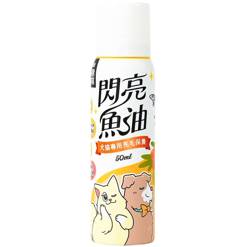 怪獸部落 毛髮保健 閃亮魚油 50ml (E614) (圖片2)