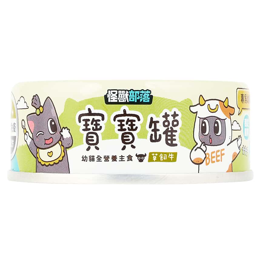 怪獸部落 寶寶罐 貓罐頭 幼貓全營養主食罐 草飼牛 82g (A041) (圖片2)