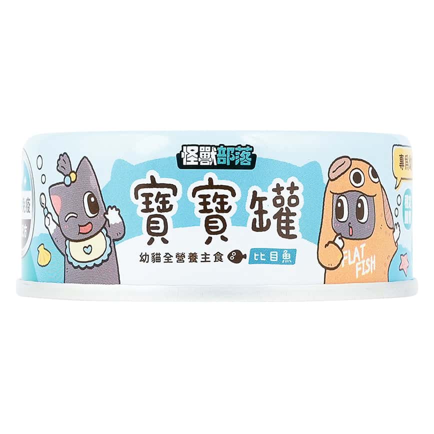 怪獸部落 寶寶罐 貓罐頭 幼貓全營養主食罐 比目魚 82g (A042) (圖片2)
