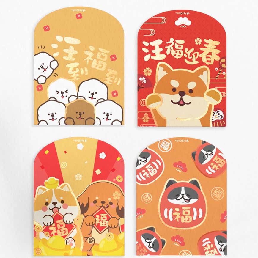 富士狗狗 龍年限定 賀年利是封 1套4個 (圖片2)