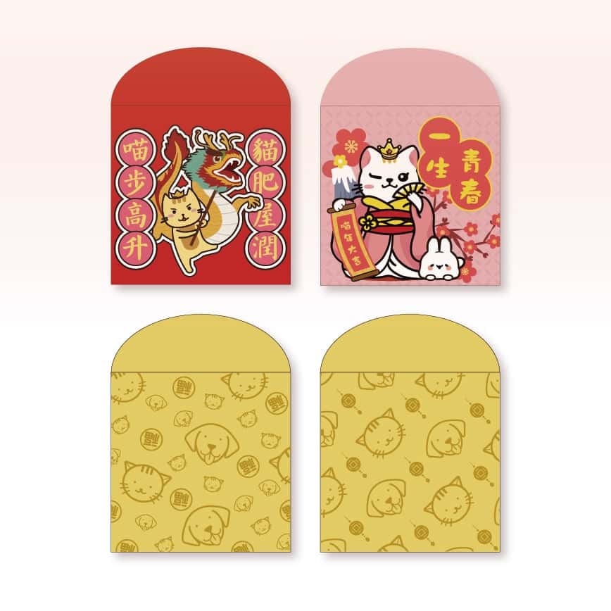 富士貓貓 龍年限定 賀年利是封 1套4個 (圖片2)