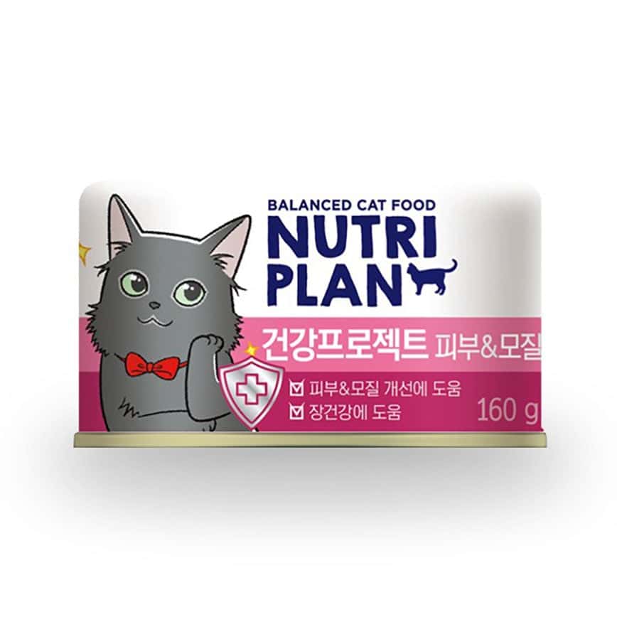 Nutriplan 貓罐頭 營養企劃 韓國美毛及皮膚護理配方 160g (64618) - 限時優惠 (圖片2)