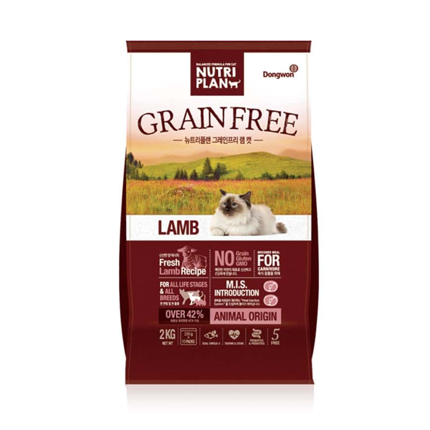 Nutriplan 貓糧 營養企劃 韓國無穀物低敏配方 羊肉 2kg (圖片2)