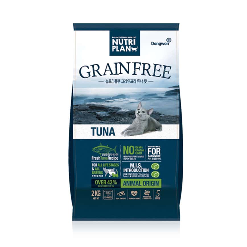 Nutriplan 貓糧 營養企劃 韓國無穀物低敏配方 金槍魚 2kg (圖片2)