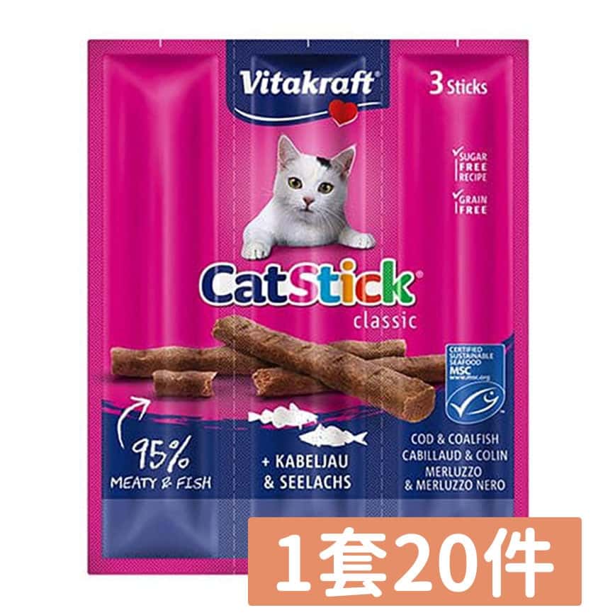 Vitakraft 貓零食 肉條 鱈魚+黑鱈條 6g*3條 (原箱20件套裝) (VK21819B) (圖片2)