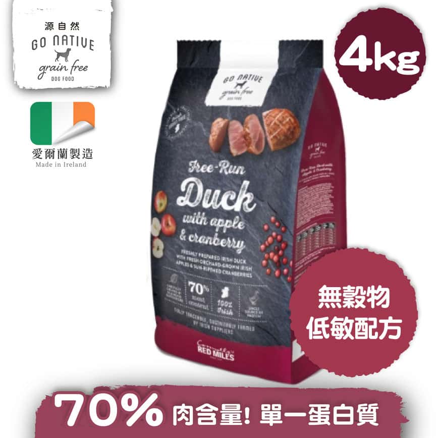 Go Native 愛爾蘭冠軍 頂級無穀物單一蛋白低敏狗糧 成犬鴨肉 4kg 中小型犬用 (圖片2)