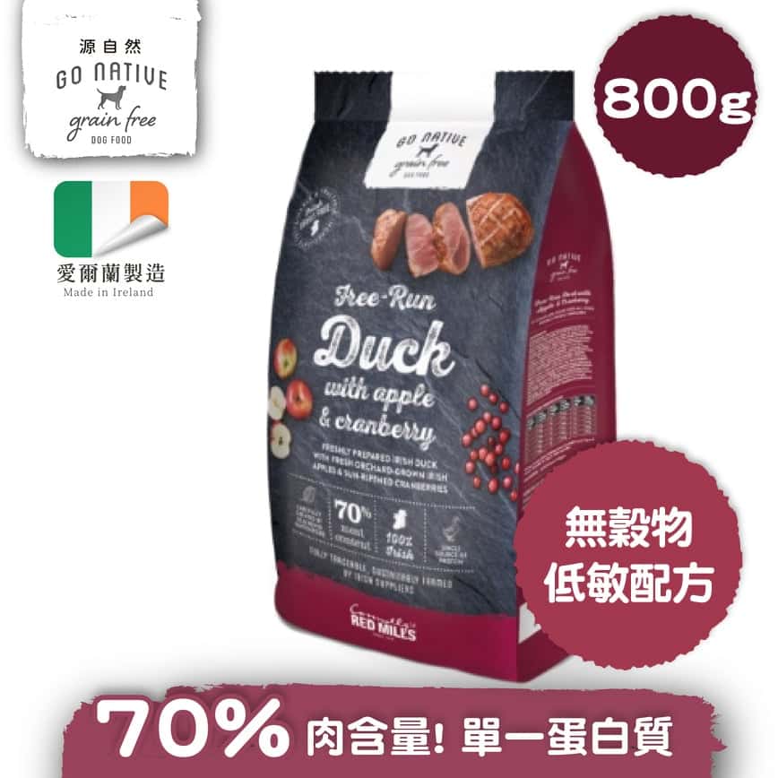 Go Native 愛爾蘭冠軍 頂級無穀物單一蛋白低敏狗糧 成犬鴨肉 800g 中小型犬用 (圖片2)