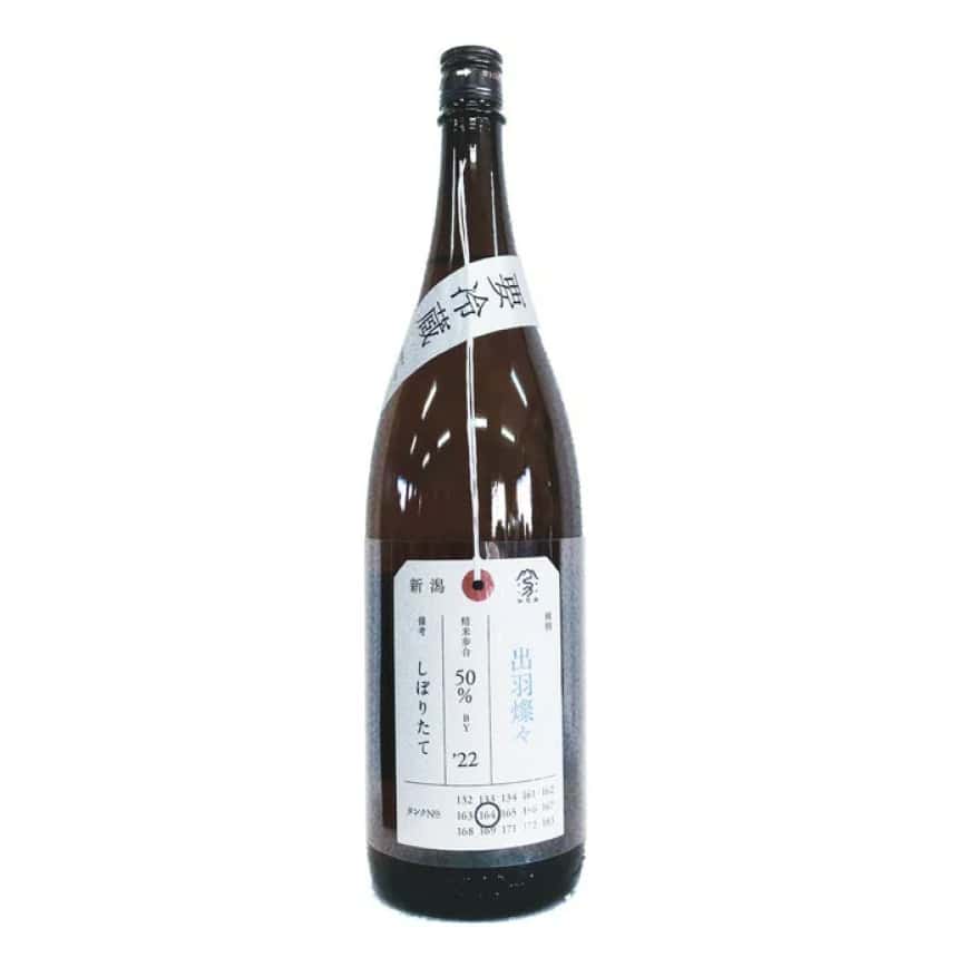 加茂錦酒造 荷札酒 純米大吟釀 出羽燦々 しぼりたて 720ml (圖片2)