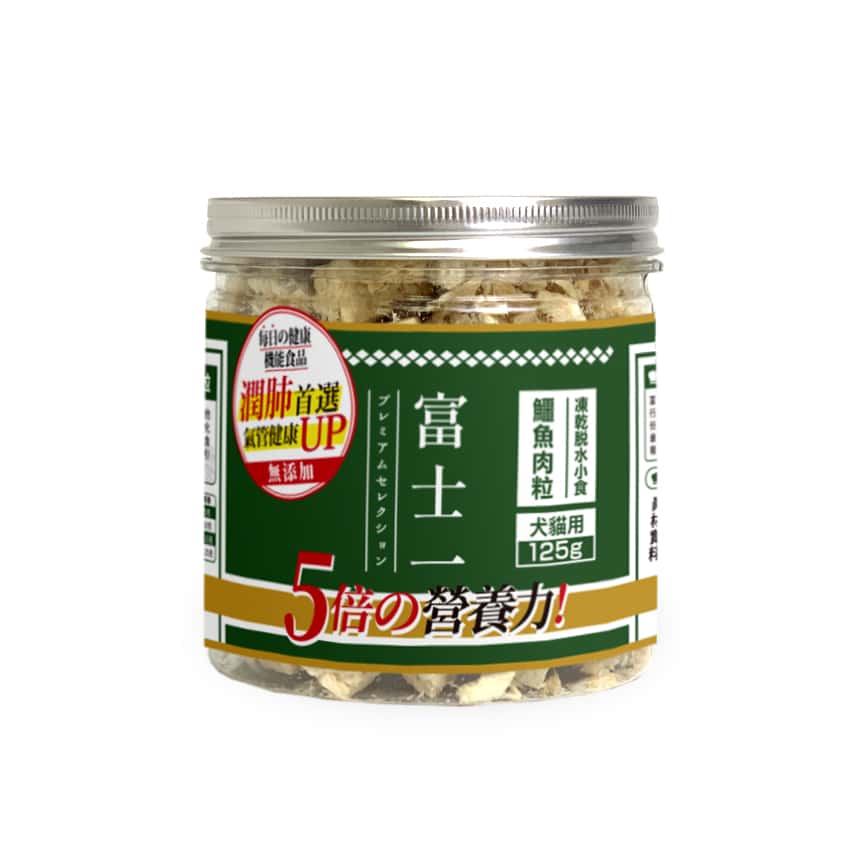 富士一 凍乾小食 脫水鱷魚肉粒 125g (貓犬用) (圖片2)