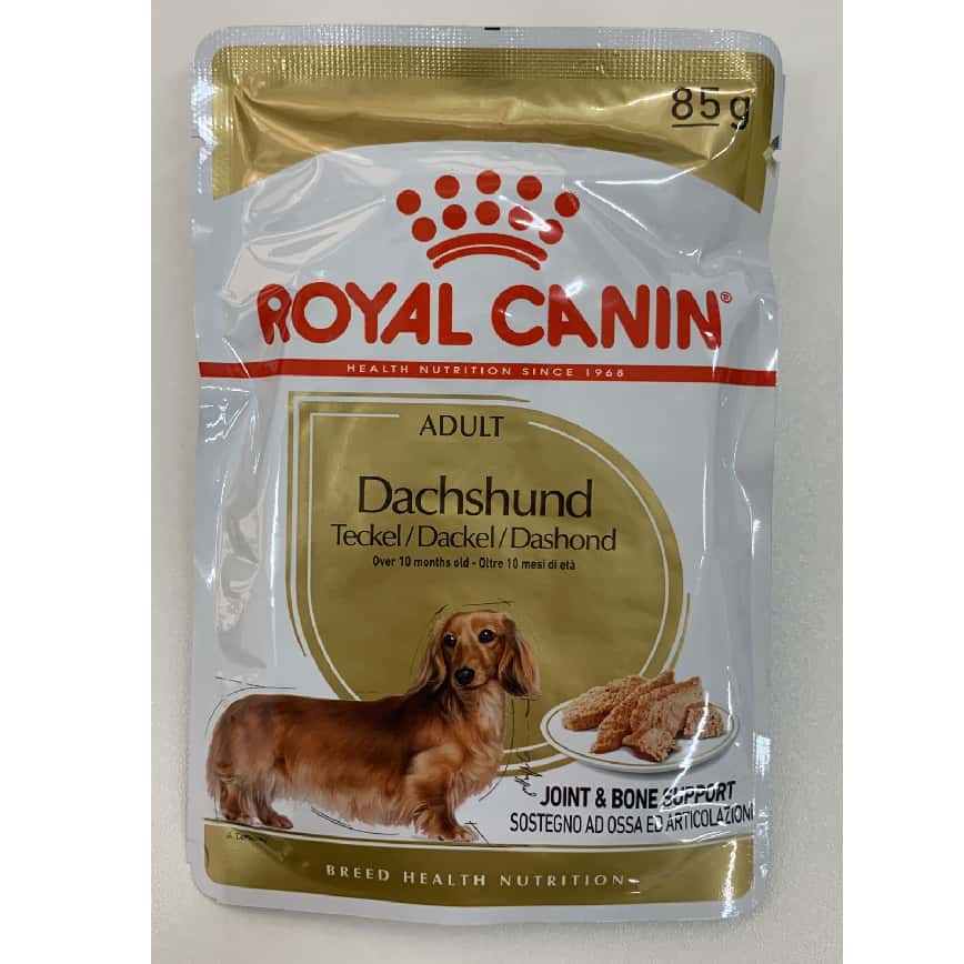 Royal Canin 法國皇家 狗濕糧 85g (款式隨機) (圖片2)
