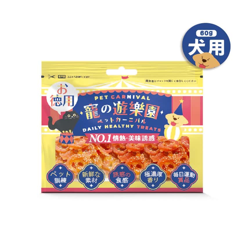 寵之遊樂園 狗零食 芝麻雞肉圈 歡樂裝 1包 (圖片2)