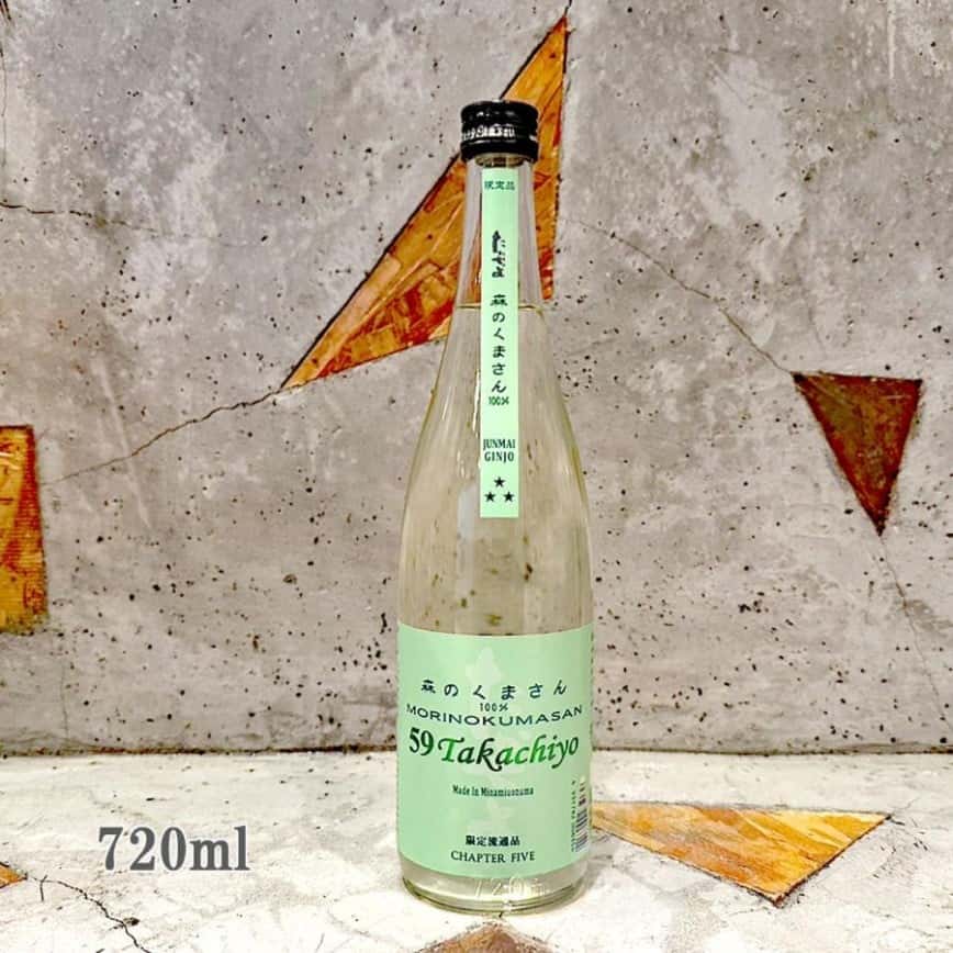 高千代酒造 Takachiyo 59極 純米吟釀 森のくまさん 生原酒 720ml (圖片2)