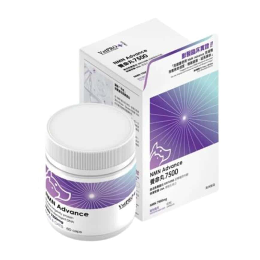 VetPRO 貓狗保健品 養命丸7500 60粒 (圖片2)